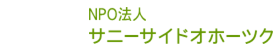 Tj[TChIz[cNS